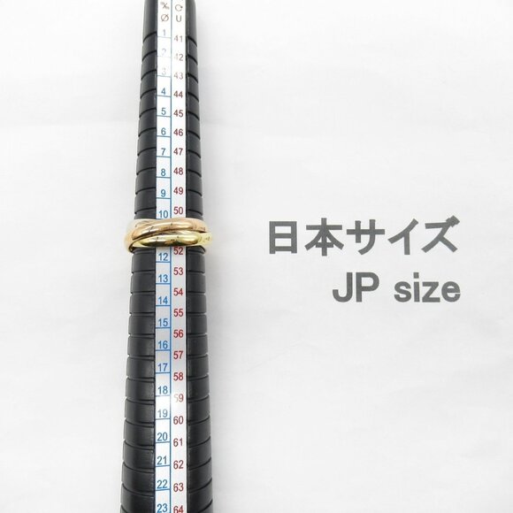 CARTIER 18k Yellow Gold Trinity Ring - Picture 5 of 7